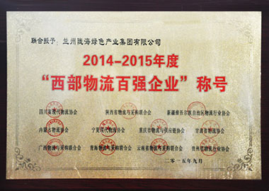 2014-2015ُ(qing)I(y)su(y)Q̖(ho)